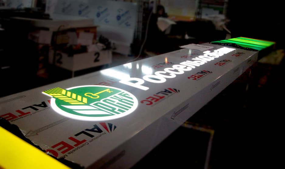 "РосСельхозбанк" – примеры работ РПК «Ником Реклама»