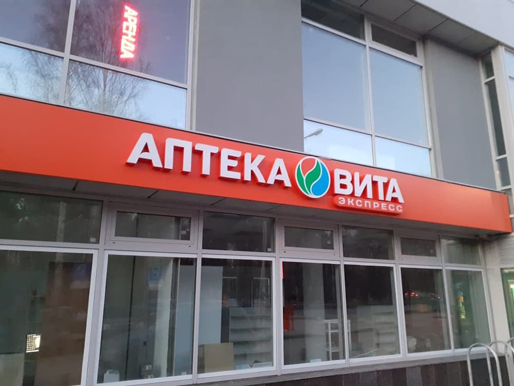 Корпоративный клиент компании