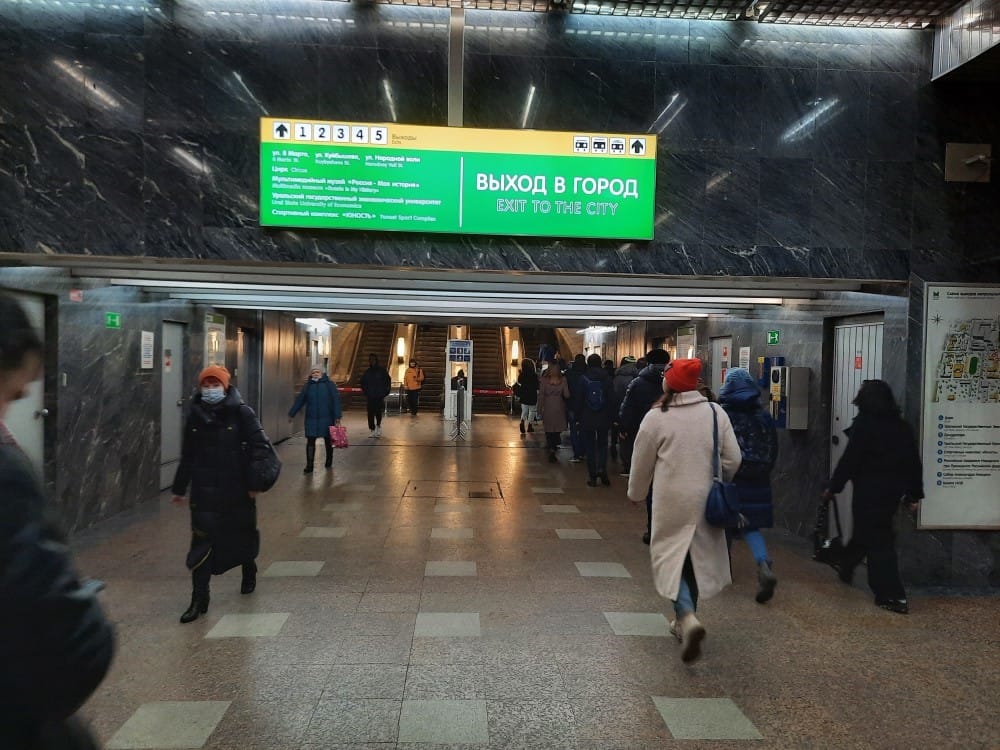 Стандартный световой короб